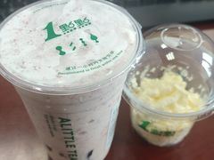 -1点点(南塘金茂府店)