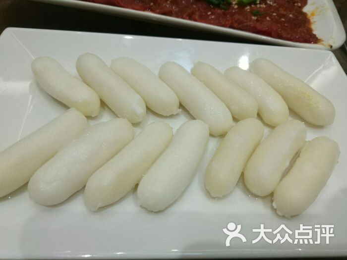 重庆袁老四火锅芝士年糕图片 - 第1张