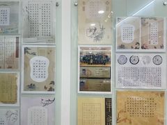 -戏墨娃·书法·国画(景城邻里校区)