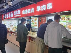 -第5大道精品休闲购物广场