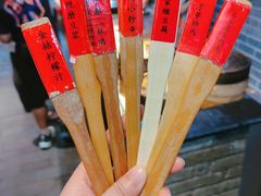 -客家大院·非遗赣南客家菜(郁孤台店)