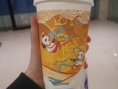 -茶百道(大卫城店)