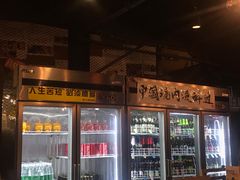 -腰子哥烤串(石佛营炫特店)