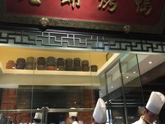 -北京老铺烤鸭(老城根店)
