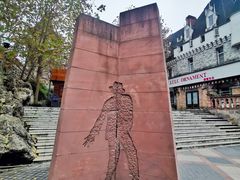 -四川省成都市彭州市白鹿镇