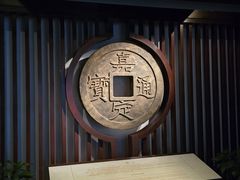 -嘉定博物馆