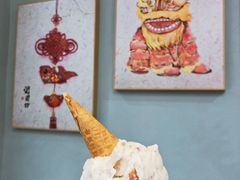 -歎雪糕低糖低脂Gelato冰淇淋