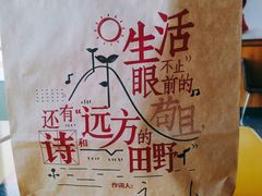 -肯德基(尖岭万达店)