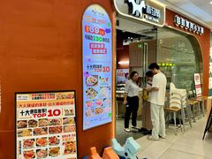 -木马转自助烤肉小火锅(祥禾天地店)