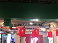 大堂-破店(井大店)