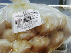 -老人和饭店(淮海中路店)
