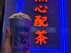 门面-墨茉点心局(国金街店)