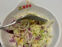 -豪享来(我格广场店)
