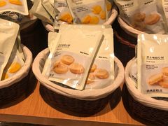 -七鲜超市(瑞虹天地太阳宫店)