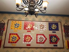 -一个勺子新疆锡伯主题私房菜(红墙巷49号院店)