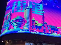 -百盛(中山路店)