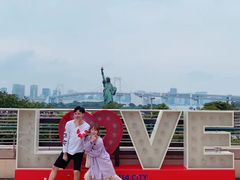 -台场海滨公园船码头