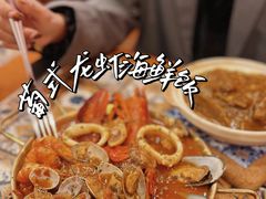 -番茄屋葡式美食(总店)