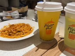 -必胜客(阿罗海店)