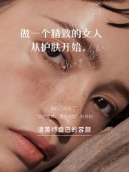 -尊尚柏丽美容SPA