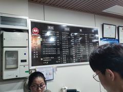 -潘国仙耳光馄饨(黄家阙路店)