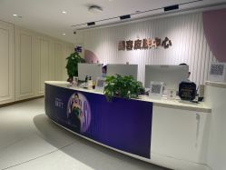 -广州美莱医疗美容医院