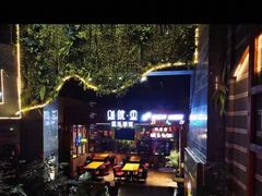 -别院里音乐餐酒吧(双流航空港店)