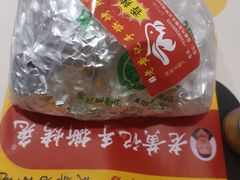 -老黄记手撕烤兔(玉林街店)