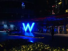 -池畔酒吧 WET Bar