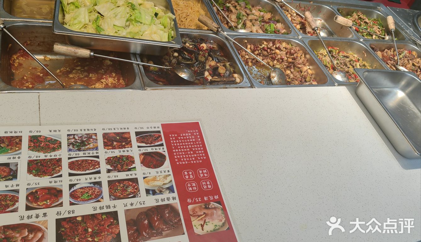 分量足味道好的宝藏小店