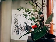 -庄隐阁(悠方广场店)