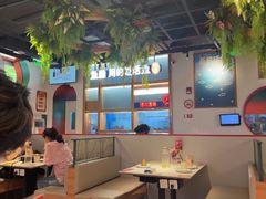 -鱼酷活鱼烤鱼(新世界城店)