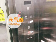-陆家浜路(地铁站)