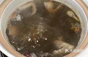 Secret Herbal Pigeon