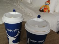 -luckincoffee瑞幸咖啡(创汇首座店)