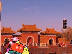 -北陵公园