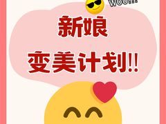 -东方御花园酒店