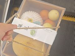 -曼格蒸汽活海鲜·榴莲自助(皇庭广场店)