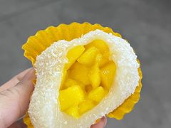 芒果糯米糍-一口小满手作糯米糍(北山店)