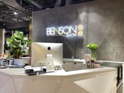 -BENSON沙龙