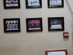 -筋骨堂热敷推拿按摩(雅居乐店)