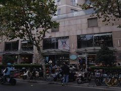 -Alimentari早午餐(安福路店)