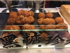 -西树泡芙(静安大悦城店)