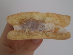 芋泥空气小蛋糕-巴黎贝甜(华堂新辰汇店)