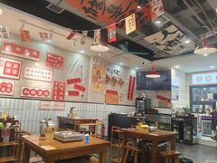 -黔有有贵州酸汤夺夺粉火锅(五味十字店)