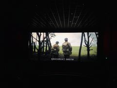 -万达影城(常熟IMAX店)