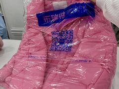 -布瑞琳洗衣(望京万象汇店)