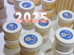 -金鹰国际购物中心(江都店)
