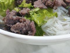 -抖牛白塔牛肉粿条汤(水围店)