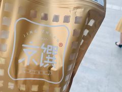 招牌原味吐司-京馔手工吐司(万达广场济南高新店)